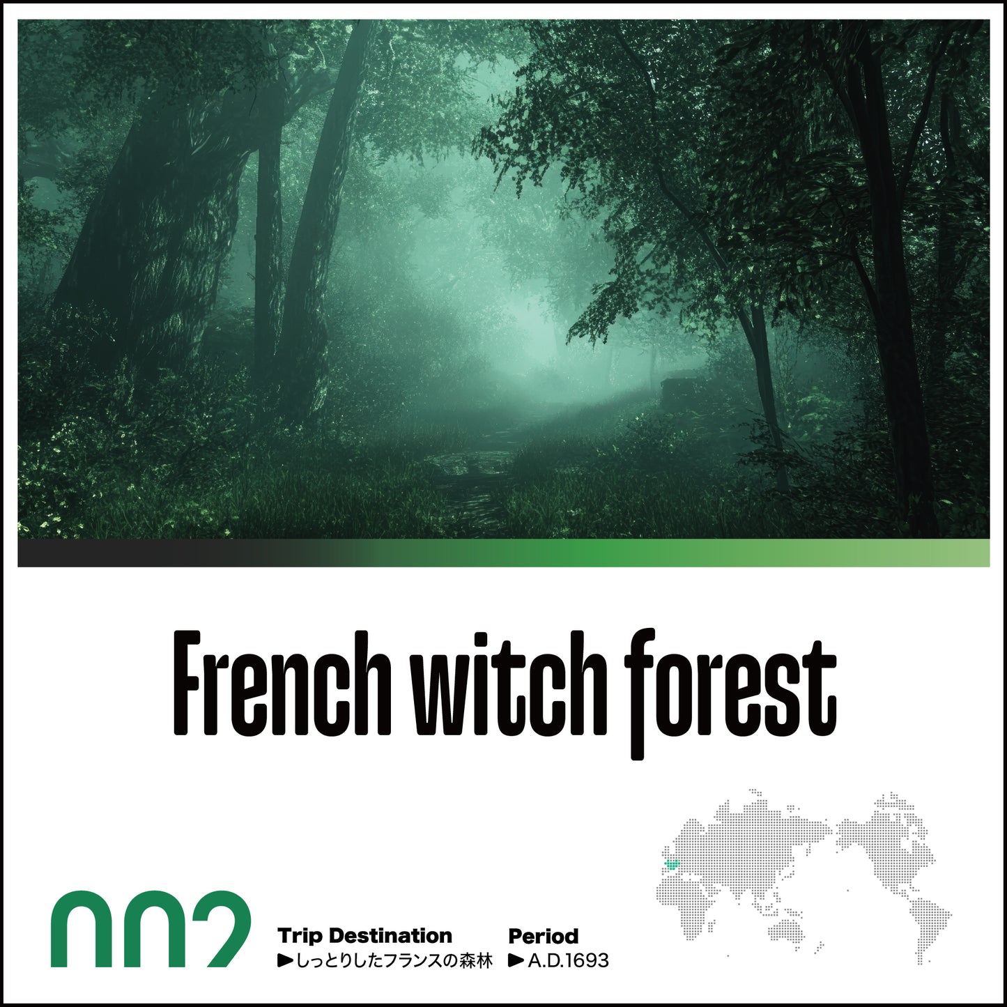 002 | French witch forest